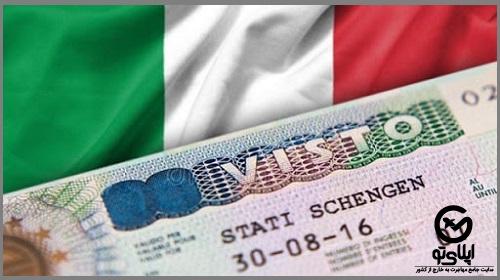 مهاجرت کاری به ایتالیا بدون مدرک زبان